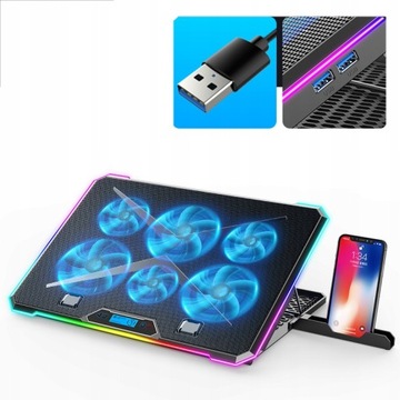 ПОДСТАВКА ОХЛАЖДАЮЩАЯ ПОДСТАВКА RGB ДЛЯ НОУТБУКА