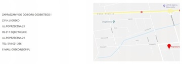 ЛАТУННАЯ ФИГУРКА СОВА ЛАТУННЫЙ ПРОИЗВОДИТЕЛЬ .:Greko:.