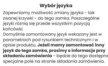Замок с ручкой на четверть оборота типа «Т» с ключом