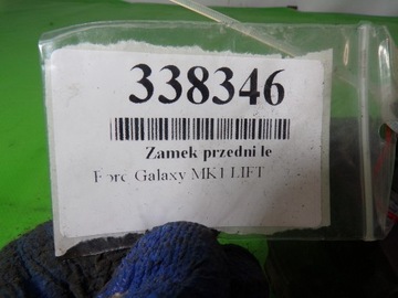 FORD GALAXY MK1 SHARAN ALHAMBRA ZÁMEK LEVÝ PŘEDNÍ