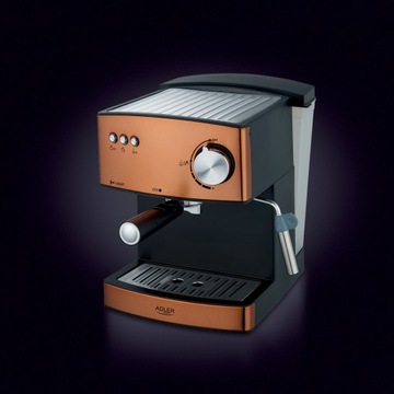 КОФЕМАШИНА ДАВЛЕНИЯ 15 бар С ВСТАВКОЙ