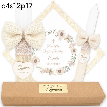 Крещенская СВЕЧА + крестильный халат, коробочка, имя