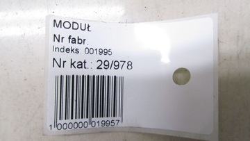 FORD C-MAX MK2 МОДУЛЬ BLUETOOTH 8M5T-19C112-AT