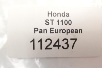 Honda ST 1100 Реле модуля топливного насоса TF319