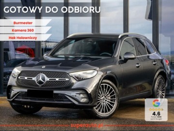 Mercedes GLC C254/X254 Coupe 2.0 300 258KM 2025 MERCEDES-BENZ GLC 300 4-Matic AMG Line 2.0 (258KM) 2025