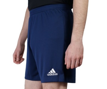 Мужские спортивные шорты ADIDAS Entrada 22 XXL