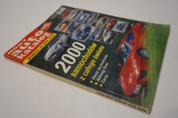 АВТОМОБИЛИ МИРА 2000 КАТАЛОГ НОВЫХ АВТОМОБИЛЕЙ