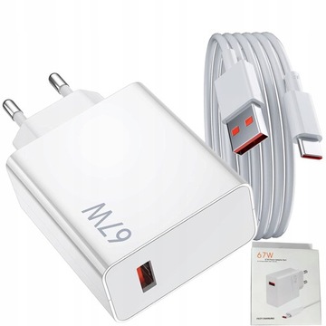 67W Super Falsh Charger Type-C Fast Cable Mi