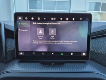 Skoda Kodiaq II SUV 1.5 TSI mHEV 150KM 2026 Skoda Kodiaq Drive 1.5 TSI DSG Auto z placu, zdjęcie 26