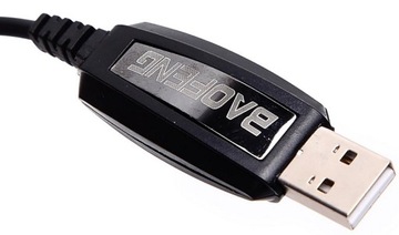 USB-кабель для программирования радиостанции BAOFENG UV-9R PRO/PLUS