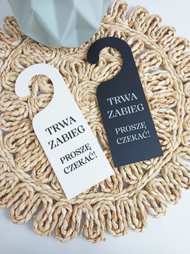 АКРИЛОВАЯ ДВЕРНАЯ ВЕШАЛКА НЕ БЕСПОКОИТЬ ОБРАБОТКУ В ПРОГРЕССЕ цвета ЛОГОТИП