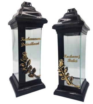 ПОСВЯЩЕНИЕ ВЕДЬМЫ ВАШЕЙ ДОРОГОЙ БАБУШКЕ/ДОРОГОМУ ДЕДУШКЕ