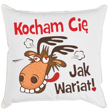 ПОДУШКА НА ДЕНЬ ВАЛЕНТИНА ДЛЯ НЕЕ ДЛЯ НЕГО 40 см