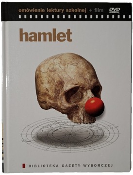 Hamlet DVD