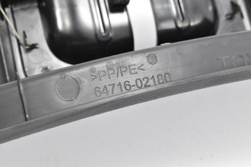 КРЫШКА ЗАДНЕГО БАГАЖНИКА 64716-02180 TOYOTA COROLLA E21 COMBI