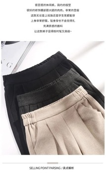 Women Pants Solid Color 2022 Autumn Winter Straigh