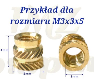 Вставка резьбовая М2, М3, М4 комплект 330 шт.