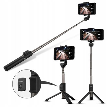 KIJEK DO SELFIE TRIPOD STATYW BLUETOOTH HUAWEI