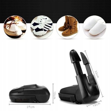 СКЛАДНАЯ ОЗОНОВАЯ СУШИЛКА ДЛЯ ДЕЗИНФЕКЦИИ ОБУВИ