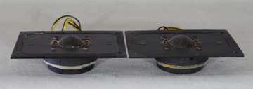 Dual 222 664, среднечастотные динамики, отличный звук