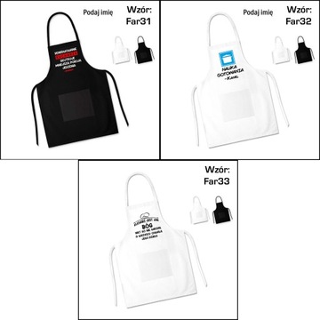 КУХОННЫЙ ФАРТУК ПОДАРОК ​​LORD OF THE GRILL