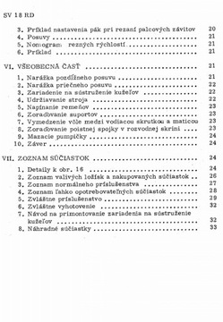 Токарный станок СВ 18 РД.Руководство и документация.