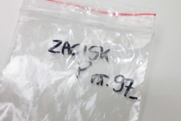 ВИНТЫ ПЕРЕДНЕГО ТОРМОЗНОГО СУППОРТА MOTO GUZZI V7 STONE 850