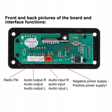 АВТОМОБИЛЬНЫЙ РАДИО BLUETOOTH USB-ДИНАМИК МОДУЛЬ