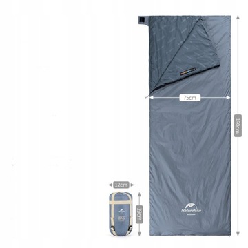 Спальный мешок Naturehike NH21MSD09 LW180 190×75см