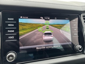 Skoda Kodiaq I SUV Facelifting 2.0 TSI 190KM 2023 Skoda Kodiaq Style ! ACC ! Kamera ! Podgrzewane Fo, zdjęcie 21