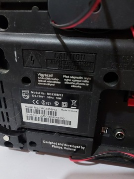 Мини-система Philips MC235B/12