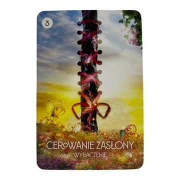 Оракул мечты шамана