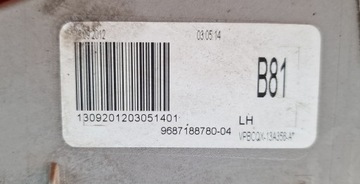 CITROEN OE 9687188780