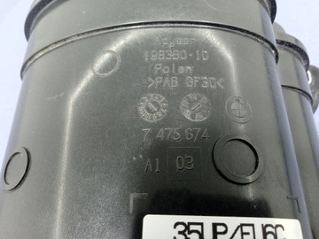 BMW X5 G05 БАК ФИЛЬТРА С АКТИВИРОВАННЫМ УГЛЕМ 7475674