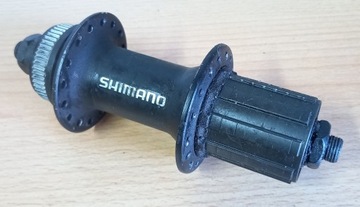 Конус задней ступицы Shimano FH-RM35 правый