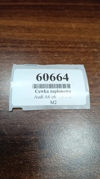 AUDI A6 C6 2.0 FSI CÍVKA ZAPALOVACÍ 07K905715D