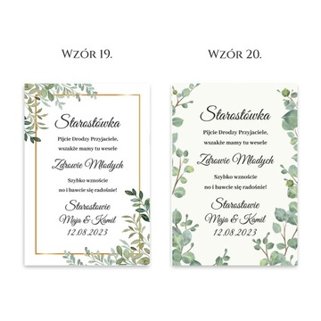 Подвески-бутылки STAROSTÓWKA свадьба свадьба 24x