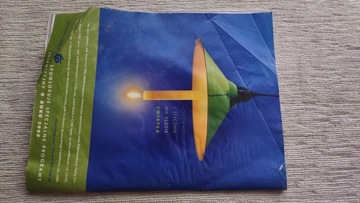 Тина 51/52 1999 г.