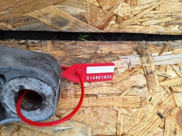 Люлька передняя 51749128 Citroen Nemo 07-