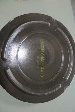 ВОЗДУШНЫЙ ФИЛЬТР VIRGIS CH08-14410 HYDREMA