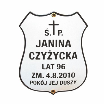 табличка ЭМАЛЬ надгробная табличка 16х20см