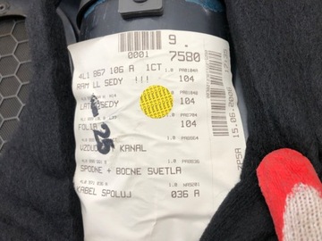 СТОРОНА ДВЕРИ ПЕРЕДНЯЯ СПРАВА, AUDI Q7 4L Хэтчбек