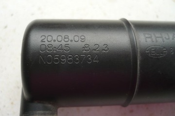 JAGUAR XF I 07-11 ФАРООМЫВАТЕЛЬ ПРАВЫЙ