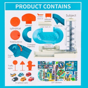 ПАРКОВКА С ЛИФТОМ СО СВЕТОМ И ЗВУКОМ, ЗАКРЫТА