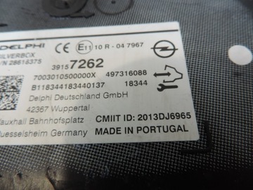 Opel Astra K v Навигационный радиоконтроллер 39157262 84513029 39042448