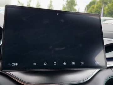 BYD Seal U DM-i 218KM 2025 DM-i Boost Suv 1.5 (218KM) 2025, zdjęcie 9