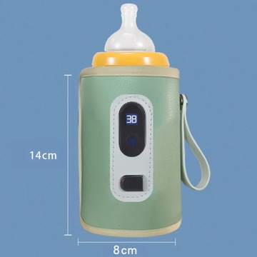 ПОДОГРЕВАТЕЛЬ ДЛЯ ПИЩЕВЫХ БУТЫЛОК