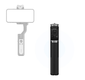 Штатив для селфи Hohem RS01 белый с дистанционным управлением, регулируемый до 510 мм