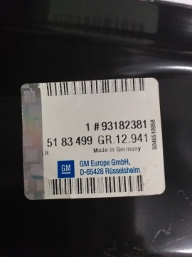 93182381 УДЛИНИТЕЛЬ ПАНЕЛЬ L OPEL ASTRA-H.