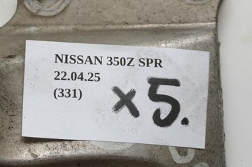UCHYCENÍ DRŽÁK MOTORU PRAVÝ NISSAN 350Z 11232AF400